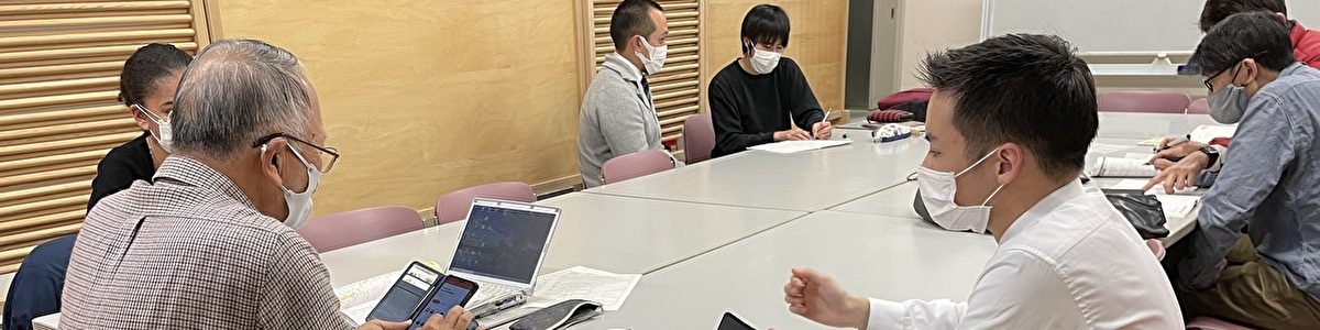 みんなで日本語会　Nihongo-kai